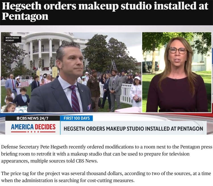 美軍高官要“美顏”出鏡？五角大樓要“亂”到何時