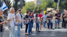 以色列被扣押人員家屬舉行抗議 要求達成加沙停火協議_fororder_82735a752932454baec395da7bb29457