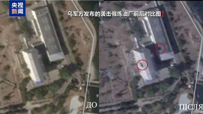 俄稱多方向打擊烏軍目標 烏稱襲擊俄煉油廠及鐵路