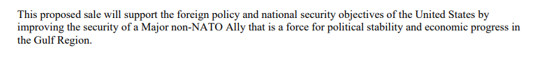 閃評 | 美國批准向以色列和沙特阿拉伯大規模軍售 意欲何為？