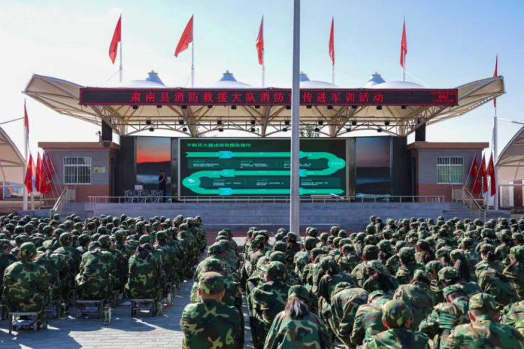 張掖市消防救援支隊：軍訓植入消防課 守護校園安全_fororder_4