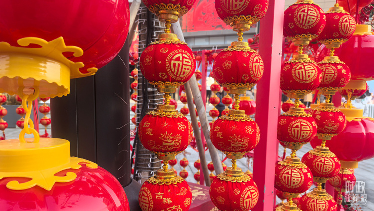 時政新聞眼丨從三個維度讀懂開局之年首次考察