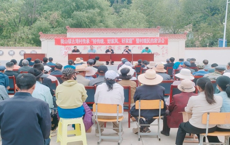 通渭隴山：産業鋪就致富路 新風繪就幸福圖_fororder_圖片4