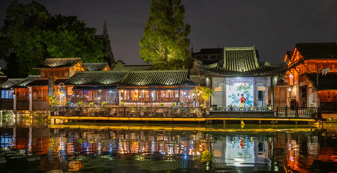 【烏鎮視窗】烏鎮峰會啟幕在即，烏鎮夜景點亮數字星河