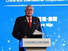 【外專談烏鎮峰會】比利時前駐華大使：中國實現科技獨立自主 歐中應攜手推動科技造福人類