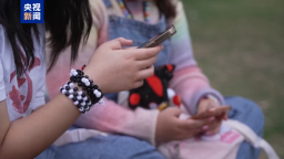 澳大利亞16歲以下人群相關“社媒禁令”即將生效