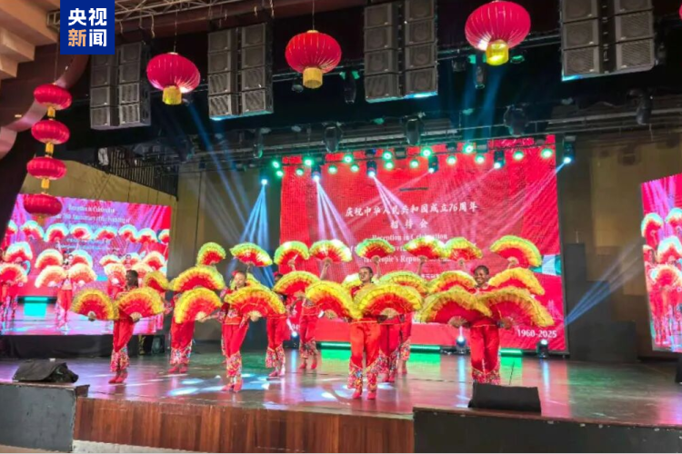 《窗外是藍星》亮相我駐尼日利亞拉各斯總領館國慶76週年招待會