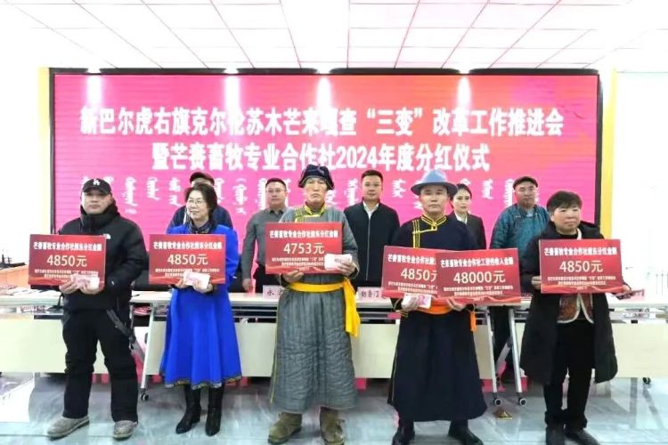 圖片默認標題_fororder_微信圖片_20250414152546