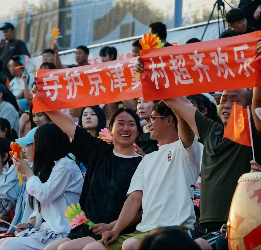 Ninghe "Village Super" Kicks Off in Tandem with Short Video Competition; International Youth Experience the Vibrant "Jincai" Rural Sports Culture of Tianjin_fororder_圖片6