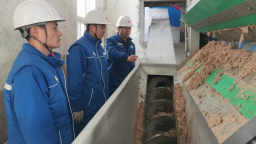 蘭州石化一環保設備實現國産化替代