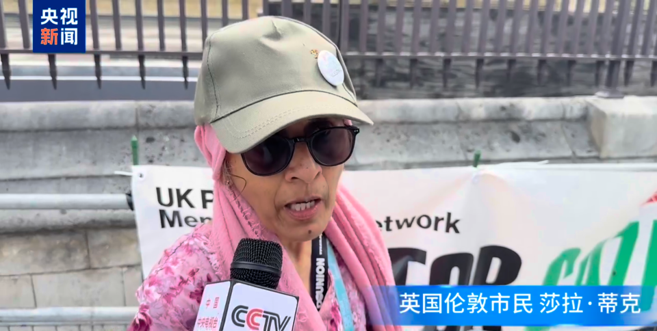 總臺記者觀察丨馬克龍訪英 巴以問題成會談焦點
