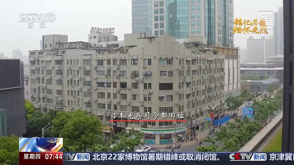 抗日英雄譜丨在永不消逝的電波背後 他一人抵擋千軍萬馬