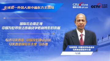 圖片默認標題_fororder_馬吉德中文海報