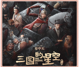 這份國慶檔觀影指南，請收好！