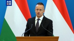 匈牙利外長：不會允許烏克蘭加入歐盟的談判啟動_fororder_0998b6ea46164c5bad78a6505afc6d8d