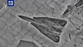 視頻丨以軍稱襲擊伊朗6個機場_fororder_3e780b56666a4479a3cc43f26ba79999