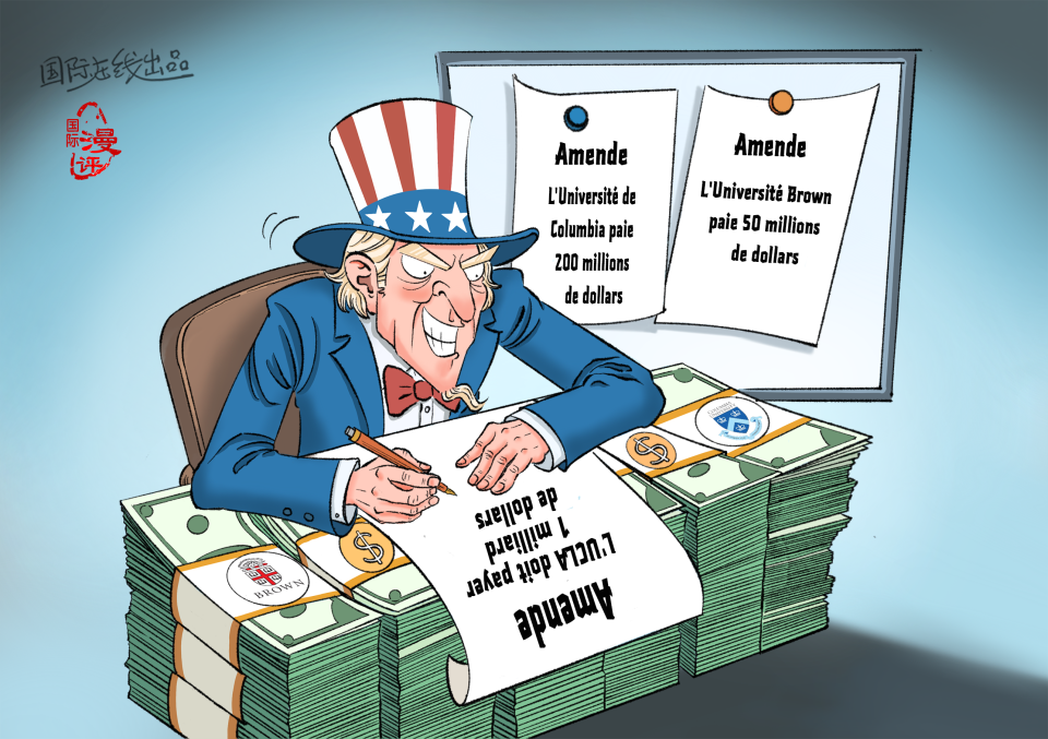 【Actualité en caricatures】Les amendes augmentent encore et encore — sans jamais se lasser!_fororder_法語