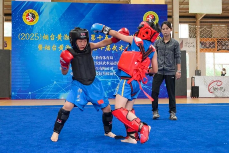 옌타이 황보하이신구 제15회 전민헬스운동회 및 제10회 무술교류경기 개최_fororder_圖片 2