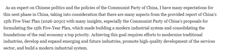 全球媒體聚焦 | 歐洲媒體:“十五五”規劃將成為連接過去和未來的重要紐帶