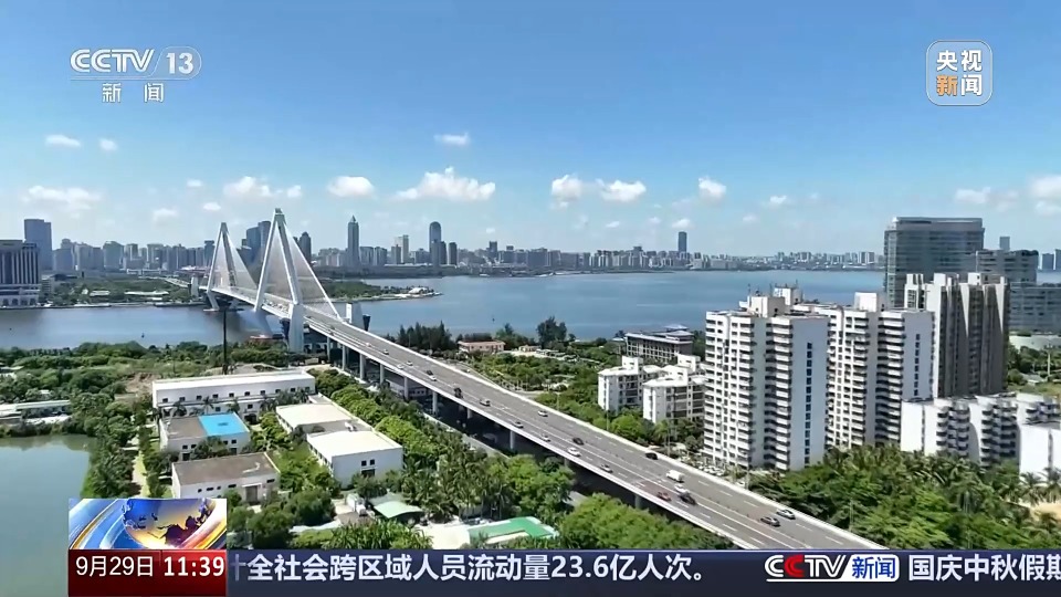 探親、旅遊客流疊加 國慶中秋假期哪些路段將迎來超大流量？