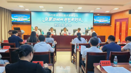 @2025年全國應屆大學畢業生 郴州請你免票玩