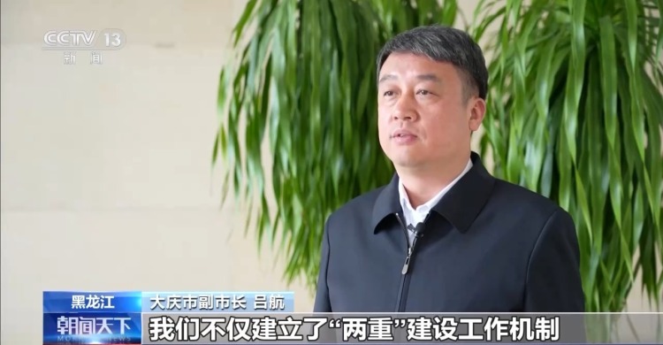 “兩重”建設加力提速 全國超14萬公里城市“生命線”煥新升級