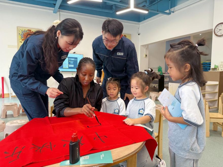 State Grid Huanggang Power Supply Company Hosts Mid-Autumn Cultural Exchange: “Ink and Electricity in Harmony”_fororder_圖片4