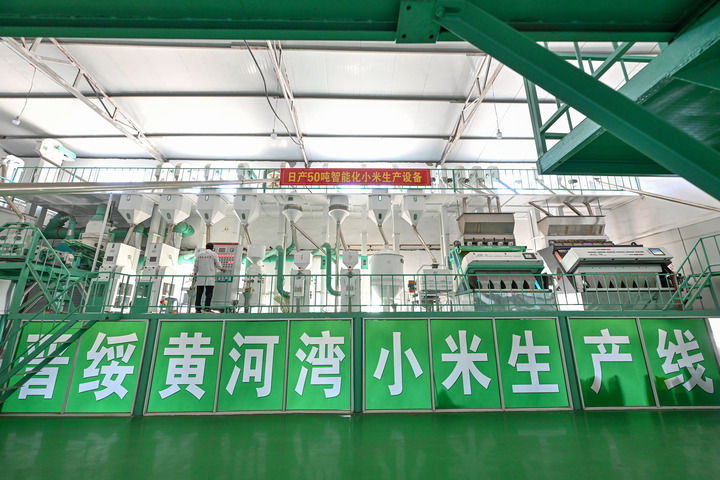 砥柱中流領航復興——中國人民抗日戰爭暨世界反法西斯戰爭勝利80週年紀念活動啟示錄（六）_fororder_5