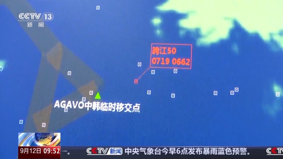 “歡迎回家，向志願軍英烈致敬！”