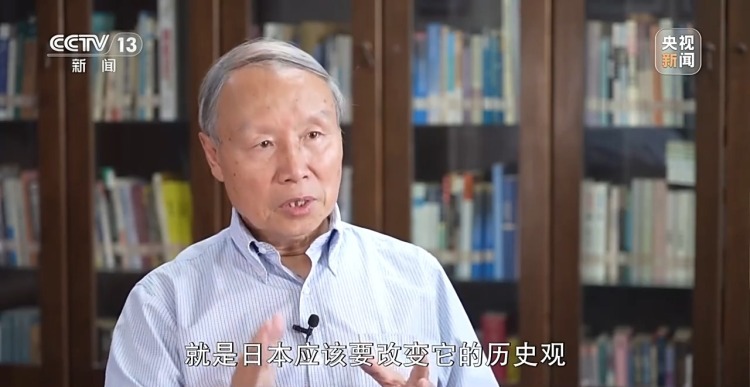新聞週刊丨九三閱兵不僅回望歷史 更面向未來