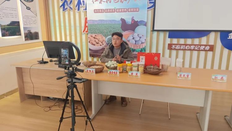 臨夏永靖精耕“土特産“  捧牢富民“金飯碗”