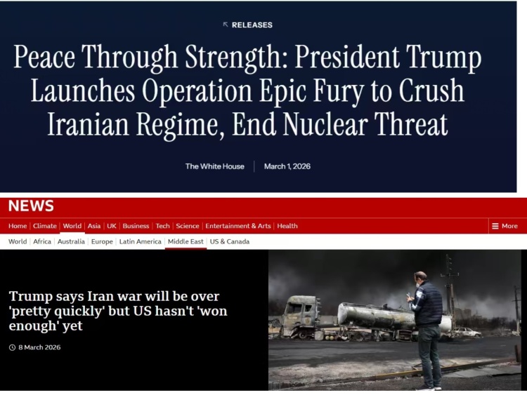 深觀察 | 美以伊衝突一個月 美國預想的“速決”為何變成“拉鋸”？