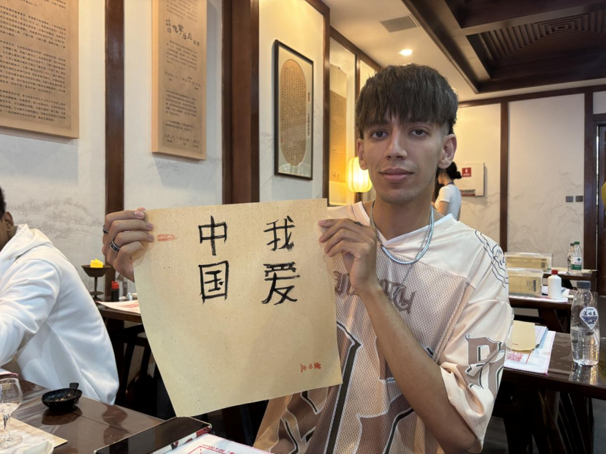 International Youth Visit Ninghe: Tasting Baijiu, Experiencing Tradition, and Writing a New Chapter in Calligraphy_fororder_圖片13