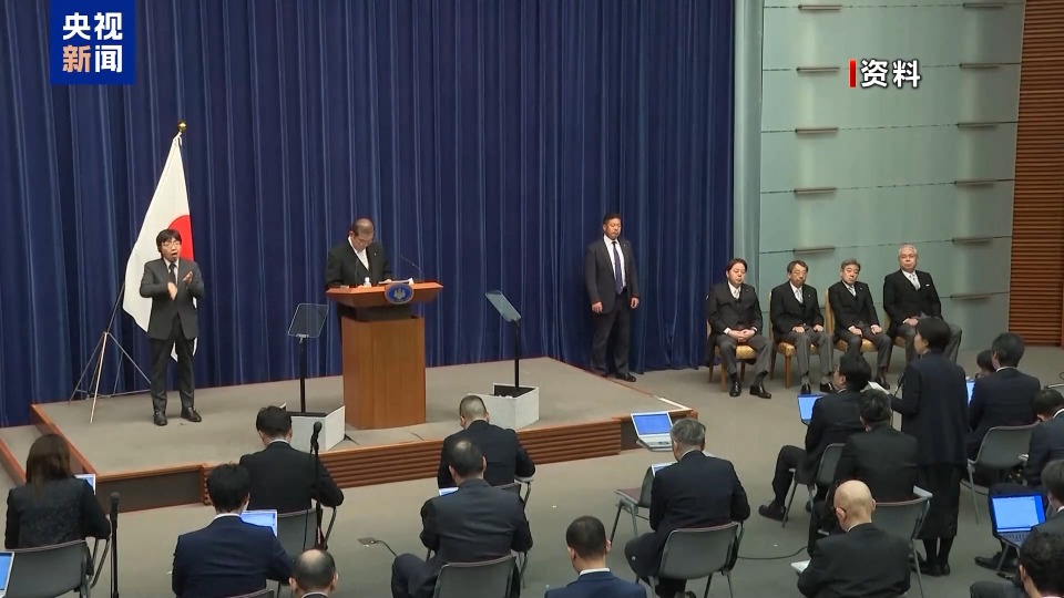日本執政聯盟慘敗有跡可循 石破茂無意辭職 自民黨還能破局嗎？