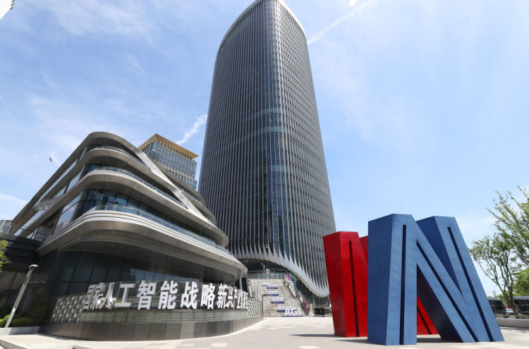 “永遠做中國人民和中華民族的主心骨”——寫在中國共産黨成立104週年之際