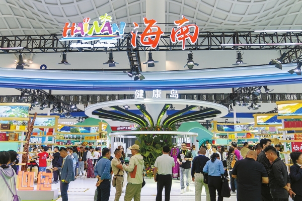 與中國機遇同行——第五屆中國國際消費品博覽會觀察_fororder_res07_attpic_brief
