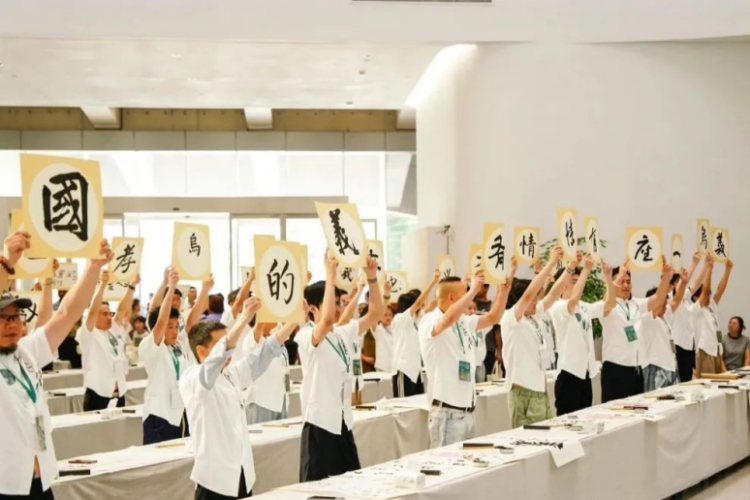 翰墨烏傷 · 2025義烏市全民書法大賽作品展開幕_fororder_11