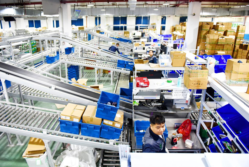千年藥香淬煉新動能——解密邵陽中醫藥産業全鏈發展模式_fororder_6c6efd0b8cb32fe2cf1332b8bd378b19