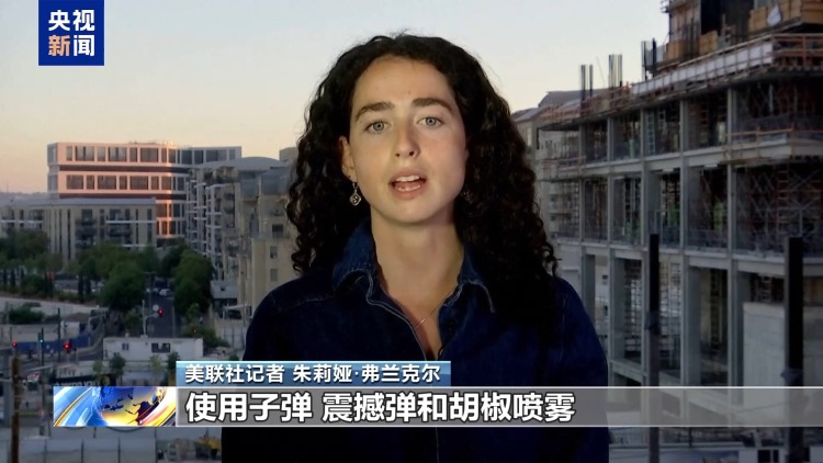 美承包商向加沙平民開火還冷血歡呼：打中一個 幹得漂亮