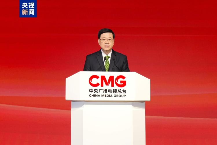 同心致遠！中央廣播電視總臺與香港特區政府開啟多項合作