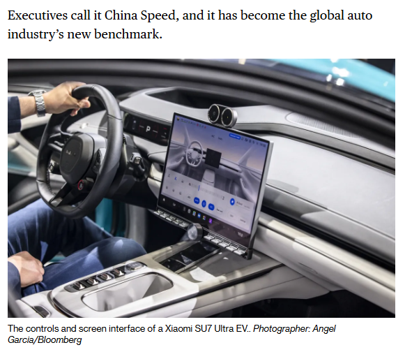 全球媒體聚焦 | 美媒：中國為全球汽車製造商樹立標杆_fororder_2