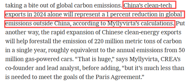 全球媒體聚焦丨“美國炸彈曾落下的地方，豎起了中國風機”