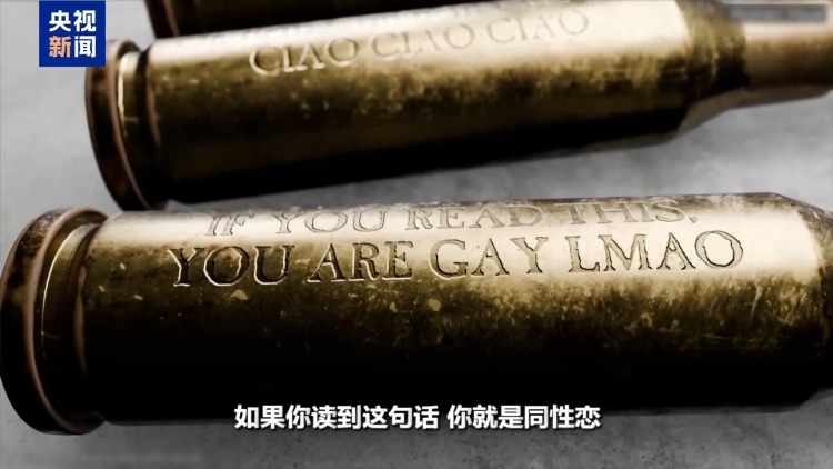 左右兩派相互甩鍋指責 柯克遇刺撕開美國社會最深層裂縫