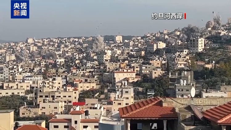 美以勾兌吞併約旦河西岸“劇本”？專家稱將毒化中東政治氛圍