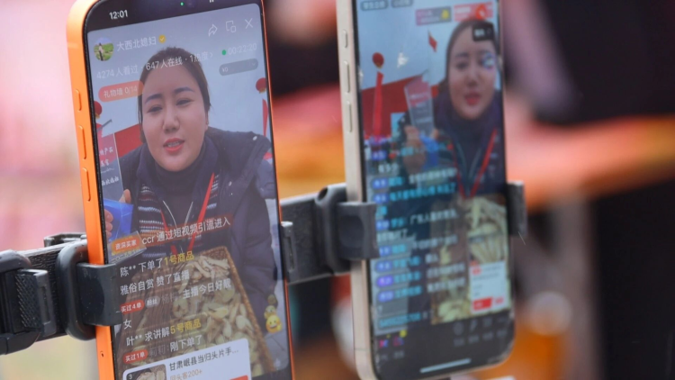 定西岷縣電商賦能鄉村振興 當歸採挖節書寫助農增收新篇章_fororder_圖片3