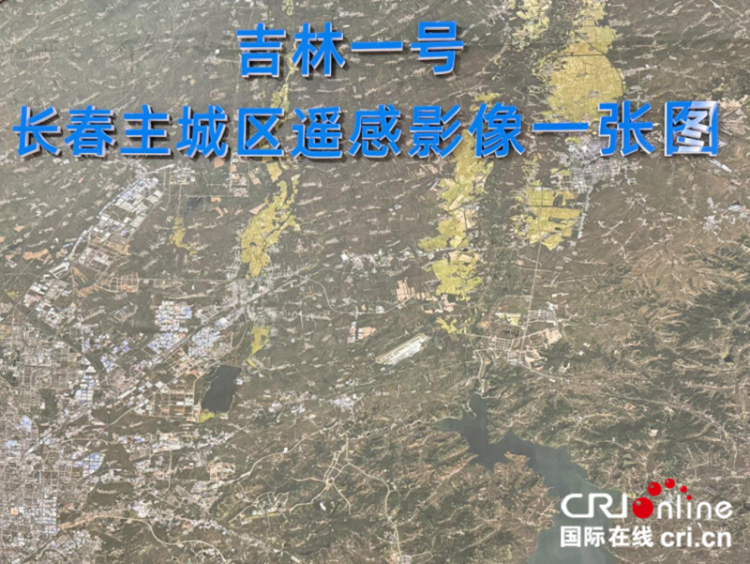 從製造到“智造”，吉林奮力譜寫 中國式現代化新篇章_fororder_202506263333