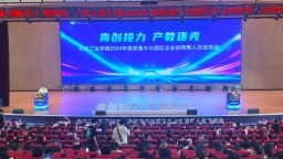 長沙工業學院將首次面向全國9省份招生