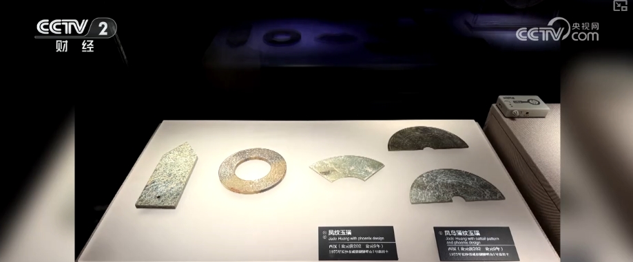 帛書文字“活”起來、絲織文物“動”起來 “文化+科技”賦能文化遺産煥新生