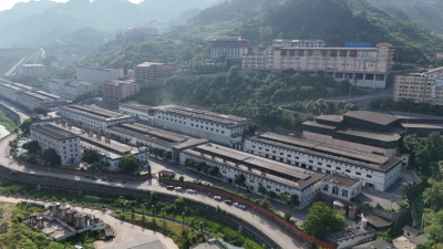 Renhuai, Guizhou: Circular Economy Powers Green Transition in the Liquor Industry