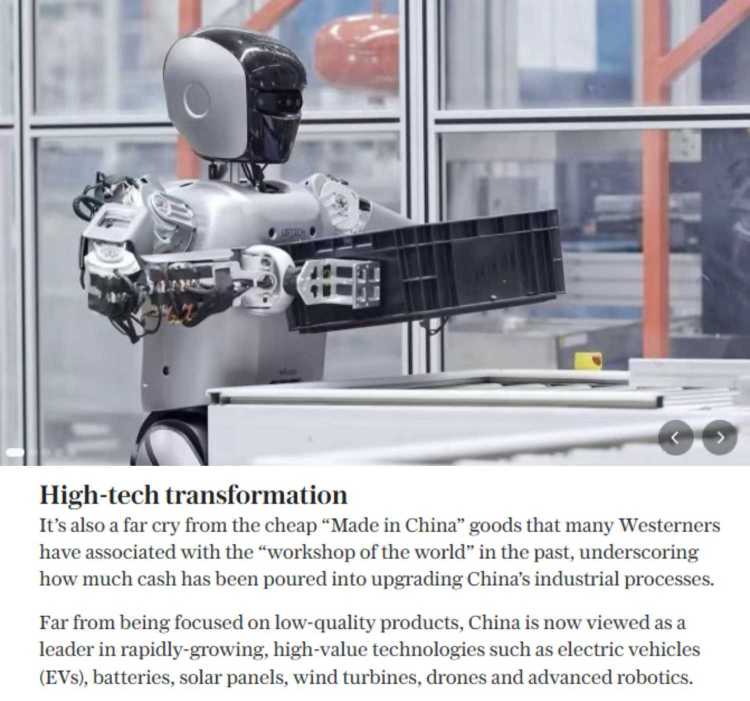 全球媒體聚焦 | 西方企業高管們為何被中國工廠“震驚”？